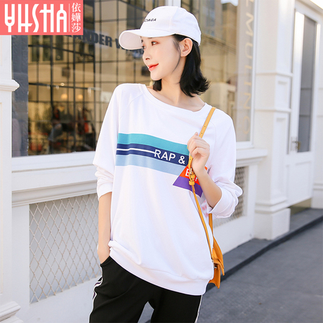 依嬅莎2018秋季女装卫衣商品大图