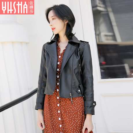 依嬅莎2018秋季女装皮衣外套商品大图