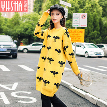 依嬅莎2017年冬季新款毛衣YD17MY1428图片