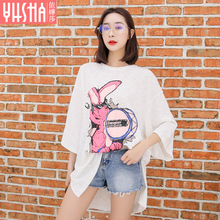 依嬅莎2018依嬅莎夏季女装连衣裙图片