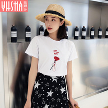 依嬅莎2018依嬅莎夏季女士T恤图片
