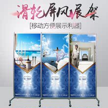 现代简约可折叠屏风 隔断墙 玻璃隔断墙 移动屏风 办公室酒店
