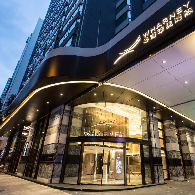 香港粤海华美湾际酒店2天1晚升卓越客房-邻近湾仔地铁站/会展中心