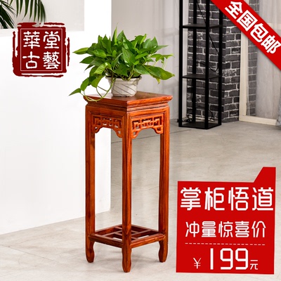 仿古瓶花架使用感受