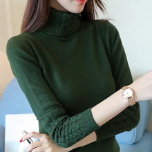 秋冬新款女装百搭高领毛衣女打底衫麻花套头加厚修身显瘦针织衫潮