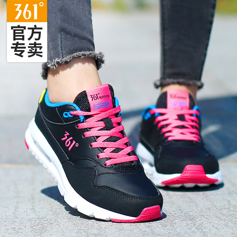 361 women's running shoes, winter air cushion casual shoes, 361 degree student leather sports shoes, warm travel shoes, etc