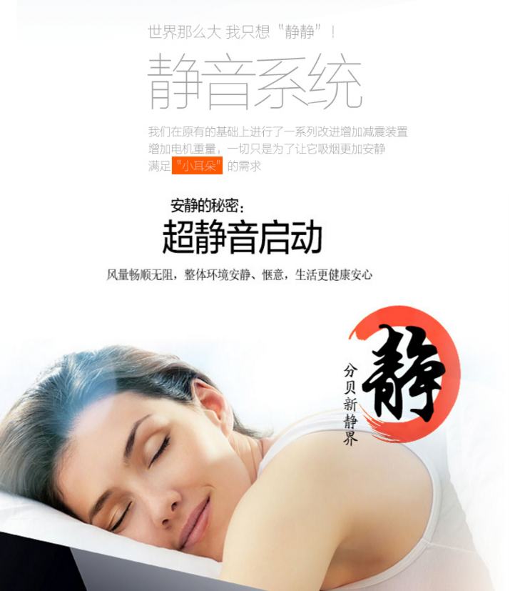 康家好太太中式抽油烟机壁挂式顶吸式吸油烟机特价小型抽烟机家用 康家好太太中式抽油烟机壁挂式顶吸式吸油烟机特价小型抽烟机家用