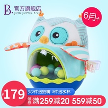 比乐B.Toys猫头鹰不倒翁舞台灯光有趣搞怪音效宝宝益智玩具