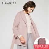 送|羊毛MECITY女装翻驳领收腰系带双面呢毛呢大衣外套