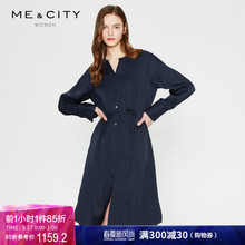 折|真丝MECITY女立领收腰中长款衬衫式连衣裙图片