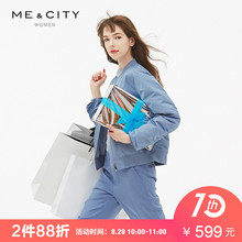 【返】【聚】MECITY女装抽褶蓝色拉链立领夹克外套图片