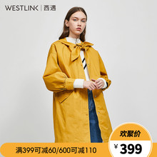 西遇女装2018秋季新款休闲复古中长款宽松连帽风衣女外套11680692图片
