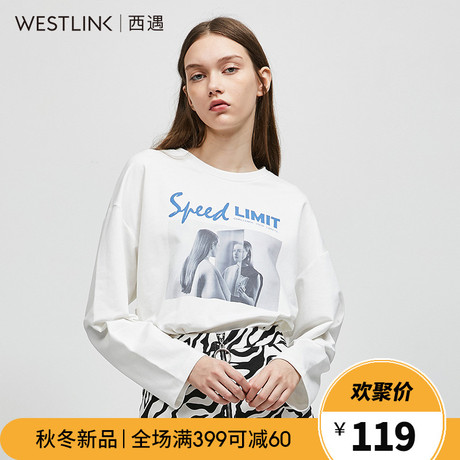 西遇女装2018秋季新款韩版潮流人像印花圆领休闲卫衣女11780787商品大图