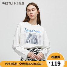 西遇女装2018秋季新款韩版潮流人像印花圆领休闲卫衣女11780787图片