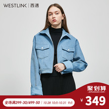 西遇女装2018冬季新款长袖方领复古休闲灯芯绒外套女短款11980853图片