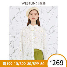 西遇2019秋季新款女装潮流开叉翻领ins宽松休闲长袖衬衫11391081