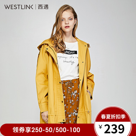 西遇女装2018春季新款纯棉简约通勤直筒连帽休闲外套女中长款风衣商品大图
