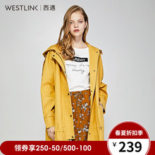 西遇女装2018春季新款纯棉简约通勤直筒连帽休闲外套女中长款风衣图片