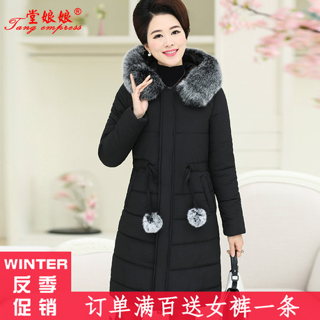 中年妈妈冬装棉衣外套中老年女加厚羽绒棉服棉袄40-50岁2018新款商品大图