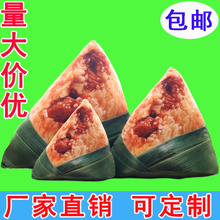 端午节粽子抱枕靠垫毛绒玩具可爱粽子公仔儿童礼物公司礼品可定制