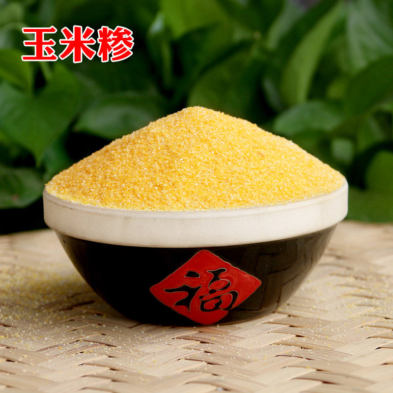 河南玉米糁,新乡,厂家_大山谷图库