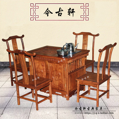 非洲黄花梨实木茶几是什么牌子