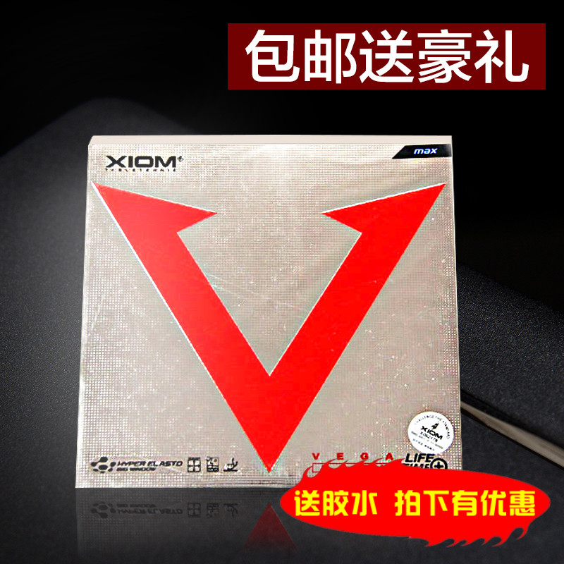 同号:495779587诚信至上】招商银行信用卡提