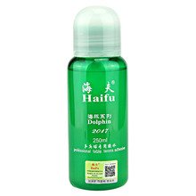 新海夫胶水海豚250ML250毫升粘拍乒乓球专用胶水有机胶水 皇冠
