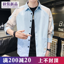 以純旗舰店铺夹克男外套男潮春秋HOMEΜHEILAN官方旗舰店快鱼HM