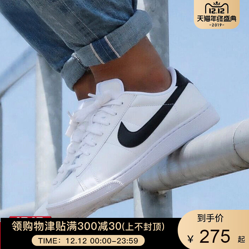 Nike Men's Shoes 2019 Autumn New Lightweight Skateboarding Shoes Breathable Low Top Casual Board Shoes 574236-100