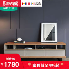 Hanssem汉森家居&林氏木业电视柜储物柜收纳柜客厅展示柜M156