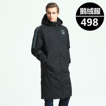 新款鹅绒羽绒服男长款过膝大码加厚加肥青年欧美男装外套反季清仓