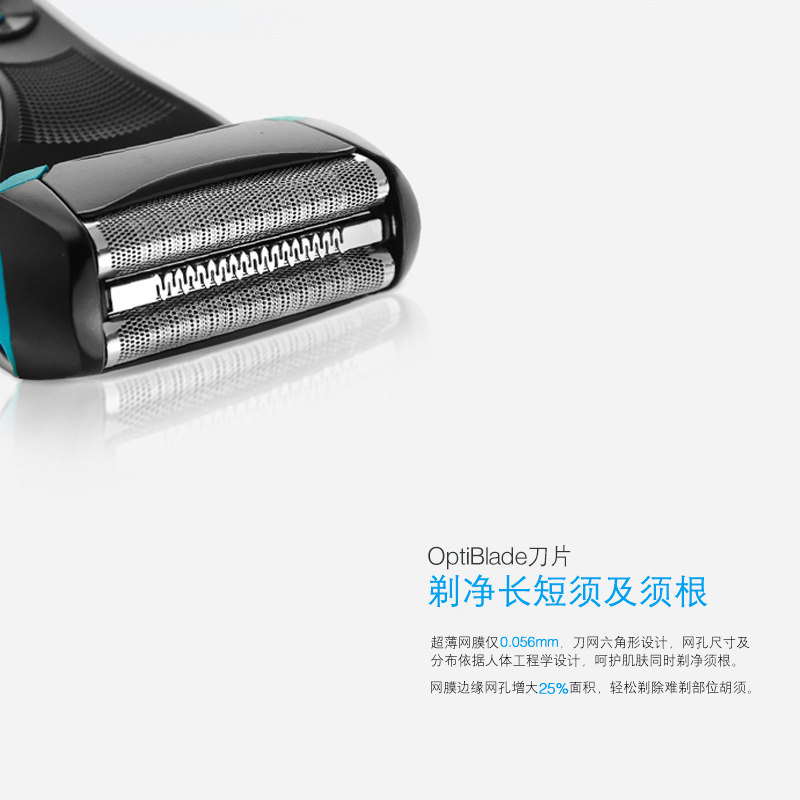 ����ˮϴ���뵶WF2S