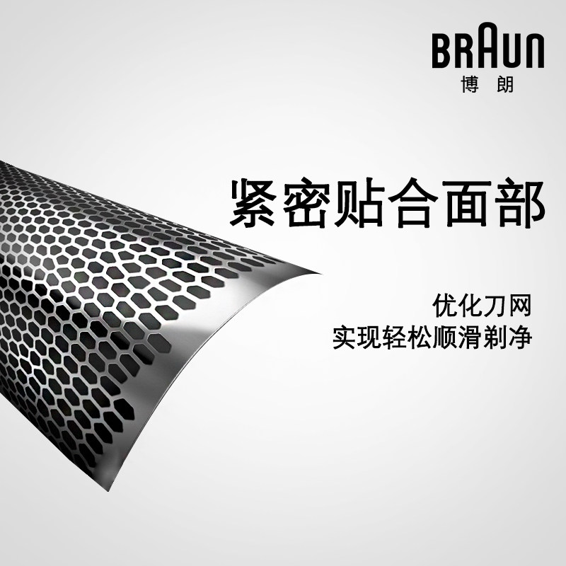 �������뵶��ͷ��32B