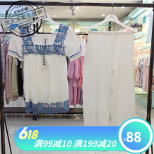 2753051夏季奢华家居服女士纯棉梭织贡缎睡衣套装 特价 玉茄子正品