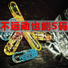 sst 巔峰瘦身藍魔減脂膠囊抑制食欲黃魔黑魔彩魔 進口performix