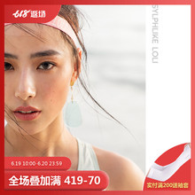萝莉 暴走 运动女子束发带字母弹力训练跑步健身瑜伽运动发带女