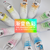 个性 带彩色黑白男女扁鞋 扎染七彩彩虹diy鞋 带小白鞋 渐变鞋