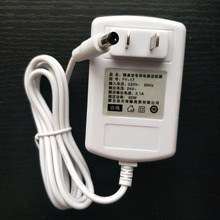 暖桌宝 暖桌垫 发热垫 充电器 低压24V 适配器 电源