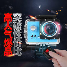 4K运动摄像机遥控浮潜防水微型迷你照相机高清wifi旅游头盔数码