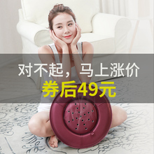 艾灸盒家庭式随身灸家用全身女木制宫寒熏蒸仪坐垫凳妇科蒲团仪器