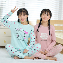 清仓秋衣秋裤 纯棉少女初中学生薄款 棉毛衫 套装 断码 女大童内穿15岁