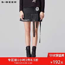 sdeer 圣迪奥街头时尚飘带贴布装饰水洗牛仔短裙S17481368图片