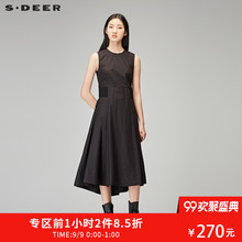 sdeer圣迪奥2018秋装气质无袖圆领高腰A版长裙连衣裙女S18181203图片