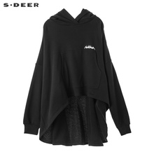 sdeer圣迪奥撞色龟裂火纹图案装饰前短后长连帽上衣S18382233图片