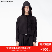 sdeer圣迪奥2018春装复古纯色立体绣花长袖棉麻短款衬衫S17380555图片
