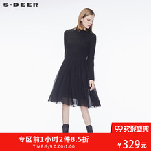 sdeer圣迪奥复古优雅雪纺拼接腰部褶皱羊毛连衣裙S17381287图片