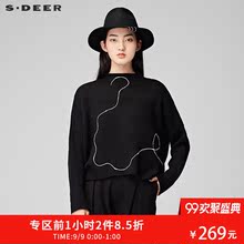 sdeer圣迪奥线迹装饰中高领短款长袖针织毛衣S17483575图片