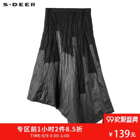 sdeer 圣迪奥女装现代摩登设计感不规则摆拼接半身裙S16481144商品大图