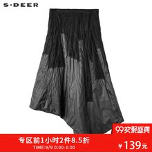 sdeer 圣迪奥女装现代摩登设计感不规则摆拼接半身裙S16481144图片